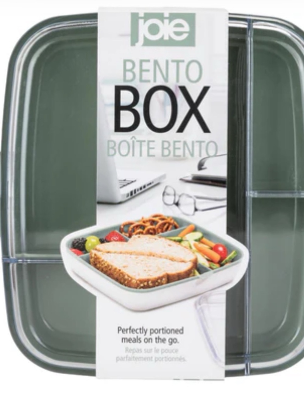 Joie Olive Green Bento Lunch Box